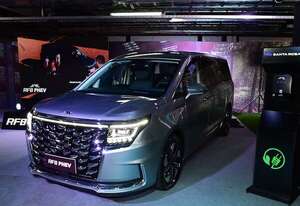 Grupo Santa Rosa y JAC Motors impulsan la movilidad sostenible en Paraguay - Empresariales - ABC Color