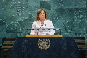 Congreso de Perú destituye a la presidenta Dina Boluarte | Unicanal