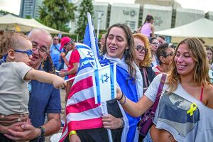 Israel y Hamás acuerdo para iniciar alto el fuego en Gaza