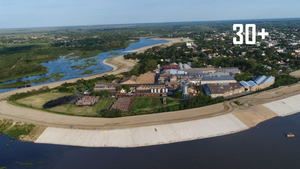 Obras claves para Pilar: adjudican nueva ruta de hormigón y tercera parte de la defensa costera - trece