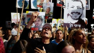 La liberación de rehenes de Hamas comenzaría el lunes por la mañana: Israel finalizó los preparativos para recibirlos en Gaza - ADN Digital