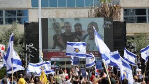 Israel liberará 1.968 presos palestinos y 154 serán deportados