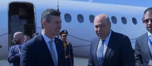 Peña entre los líderes que presencian la firma de la paz en Egipto - ADN Digital