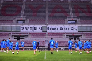 Última práctica albirroja antes del desafío frente a Corea del Sur