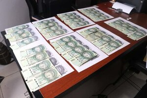 Cae agente fiscal por presunto pedido de coima - Judiciales.net