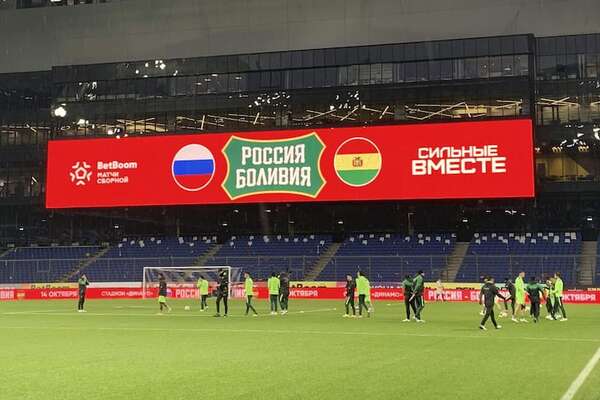 Bolivia contra Rusia, en el frío de Moscú - Fútbol Internacional - ABC Color