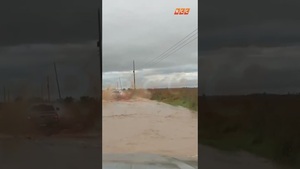Video: WhatsApp Video 2025 10 14 at 8 29 27 AM 1