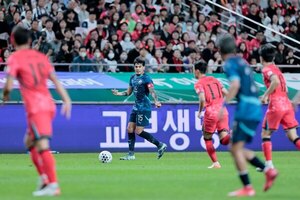 Versus / Paraguay desaprueba su examen ante Corea del Sur en Seúl
