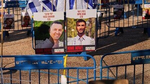 Israel identifica los cuerpos recuperados gracias a su base forense dental