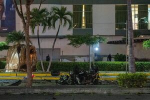 Un muerto y 30 heridos por explosión de coche bomba en Ecuador | Unicanal