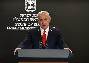 Netanyahu advirtió que si el grupo terrorista Hamas no acepta desarmarse “se desatará el infierno” - ADN Digital