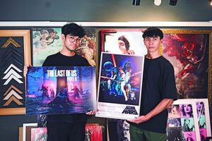 Póster Shop Paraguay: Personaliza tus Afiches de Películas