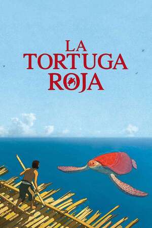 La tortuga roja - Cine y TV - ABC Color
