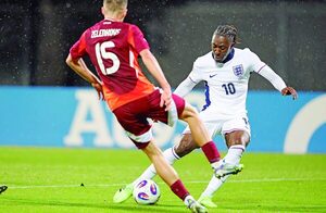 Inglaterra, Qatar y Arabia Saudita, clasificados al Mundial 2026