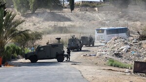 ¿Qué es la "línea amarilla", que marca la primera fase de la retirada de Israel en Gaza?