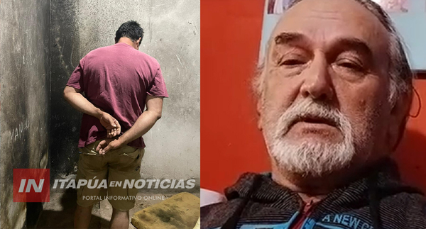 PADRE DE DETENIDO NIEGA HABER SIDO VÍCTIMA DE VIOLENCIA Y PIDE NO SER INVOLUCRADO