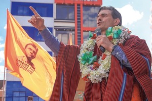 Paz y Quiroga miden fuerzas tras dos décadas del MAS en Bolivia