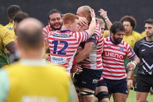 Paraguay sigue en carrera en el mundial de rugby - La Tribuna