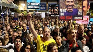 Israel no cederá hasta que Hamás complete devolución de cuerpos