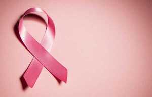 Día Mundial de la Lucha contra el Cáncer de Mama: estudios pueden realizarse durante todo el año | Unicanal