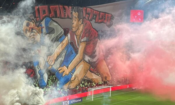 Versus / La policía israelí canceló el derbi de Tel Aviv por "riesgo para la vida humana"