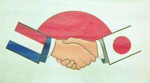 Asociación de exbecarios paraguayos en Japón celebra 50 años  - Nacionales - ABC Color