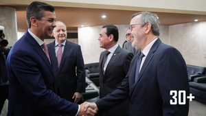 Peña inauguró el Invest Fórum Paraguay 2025 e instó a inversores a apostar por Paraguay - trece