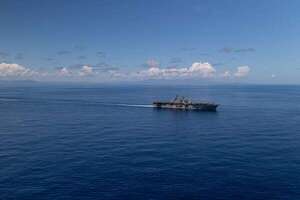 EE.UU. anuncia ejercicios militares con Trinidad y Tobago en plena crisis con Venezuela  - Mundo - ABC Color