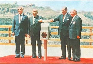Se cumplen 41 años de la inauguración oficial de la Central Hidroeléctrica Itaipú | DIARIO PRIMERA PLANA