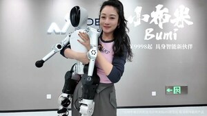 Bumi, el robot humanoide más barato del mundo