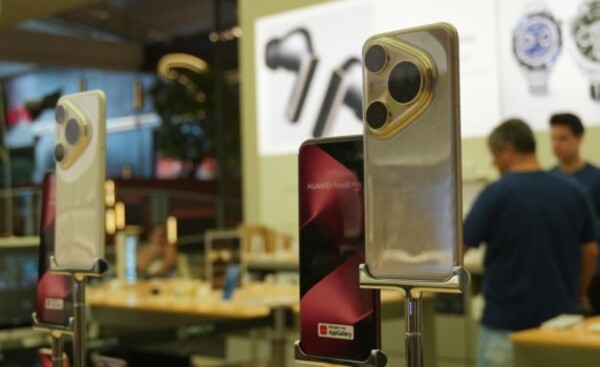Smartphones Huawei de la serie Pura80 ya disponible en New Zone