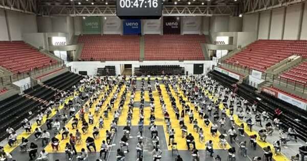 La Nación / La Universidad Politécnica Taiwán-Paraguay anuncia el periodo de inscripción para el ingreso