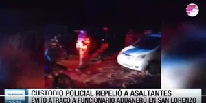 Custodio policial frustra intento de asalto a funcionario aduanero en San Lorenzo » San Lorenzo PY