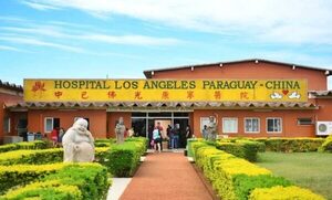 Niño de tres años falleció ahogado en una laguna en Ciudad del Este - trece