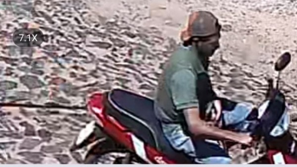 Fiscalía pide ayuda de ciudadanía para identificar al hombre que disparó a un perro en Santaní