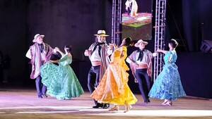 RUE Arte: Herramienta clave para jerarquizar la educación artística