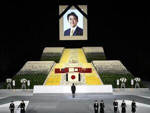 El acusado de matar a Shinzo Abe se declara culpable en el inicio del juicio