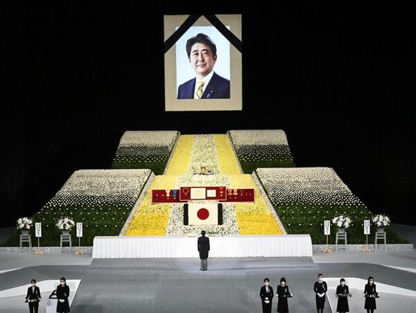 El acusado de matar a Shinzo Abe se declara culpable en el inicio del juicio