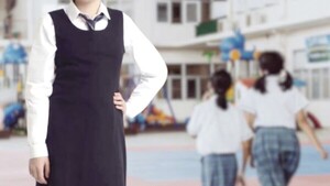 Alumno deberá usar el pantalón en exposición