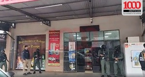 Tres detenidos en Ciudad del Este por el crimen del teniente coronel Guillermo Moral