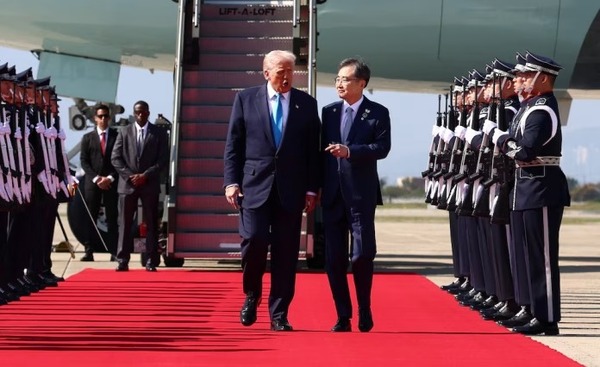 Donald Trump llegó a Corea del Sur para reunirse con Xi Jinping y participar en la cumbre del APEC - ADN Digital