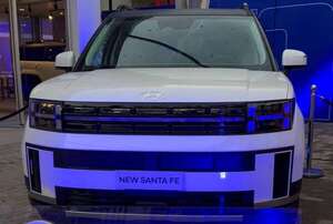 Automotor Plaza habilita nuevo showroom Hyundai - Empresariales - ABC Color