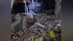 Subcomandante vincula ataque a banco en Katueté con bandas criminales regionales