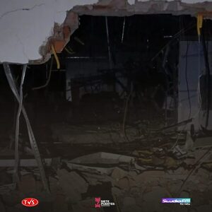 RELATO DETALLADO DEL ASALTO A UN BANCO EN KATUETÉ: “QUEDÓ UN RASTRO DE GUERRA” - «TVS DIGITAL»