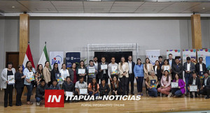ITAPÚA CELEBRÓ LA DESIGNACIÓN DE SUS PRIMEROS “TESOROS AÑUA”