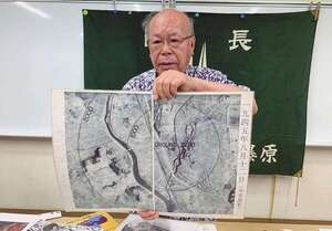 Sobrevivientes de Hiroshima critican reinicio de ensayos nucleares en EE.UU. - Mundo - ABC Color