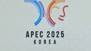 México plantea una reforma a la OMC para fortalecer la confianza y las reglas del comercio global