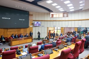 Bicameral infla el PGN en la antesala de un año electoral