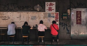 Un viaje a Taiwán y dos semanas para encontrar una respuesta