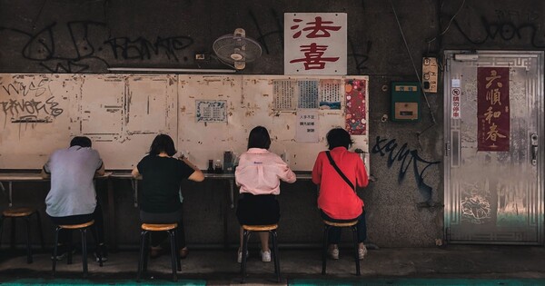 Un viaje a Taiwán y dos semanas para encontrar una respuesta